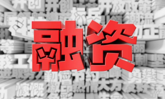 深圳融資租賃公司收購/轉(zhuǎn)讓需要注意哪些問題？收購和轉(zhuǎn)讓的流程是怎樣的？
