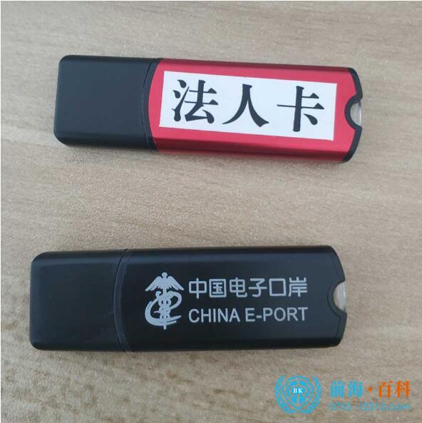 QQ截图20210927111355.jpg