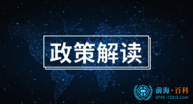 v2-d10747ef70f73cdad4e3736018f39bd5_720w.png