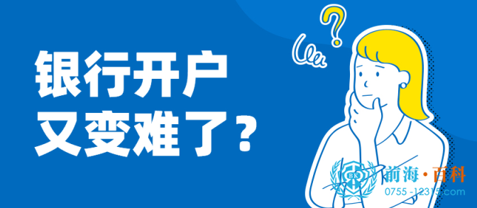 v2-51db06a7f8d18fcd8e01292f33ddf631_720w.png