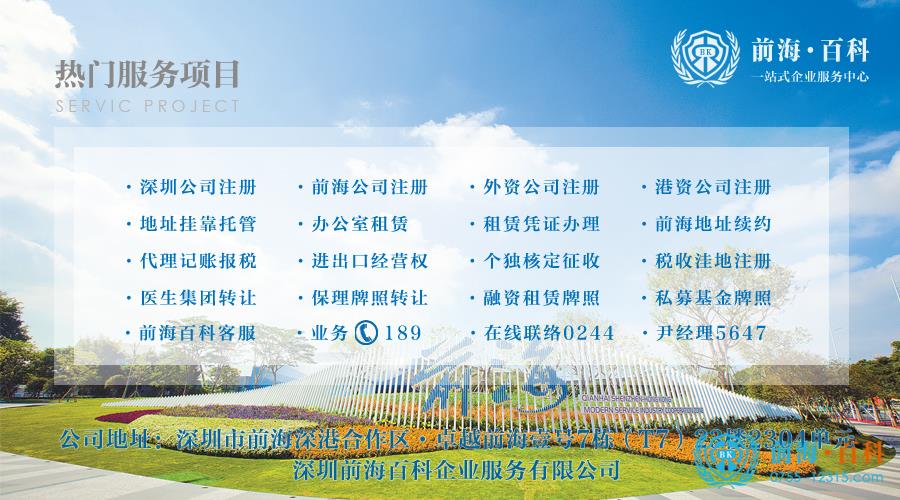 微信图片_20211101175844.jpg