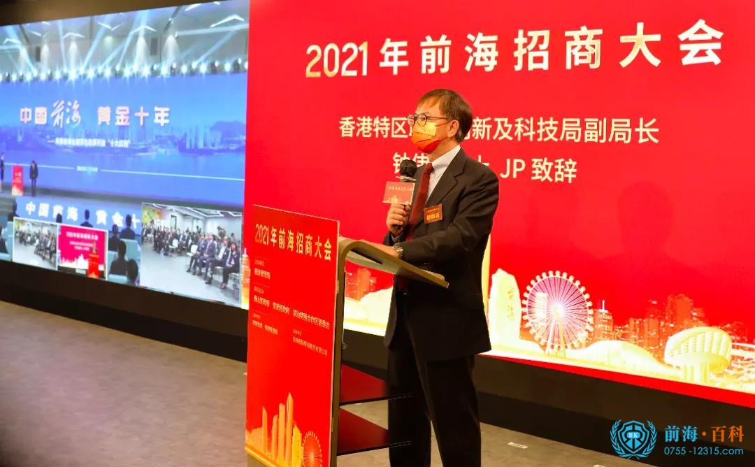 微信图片_20211122100942.jpg