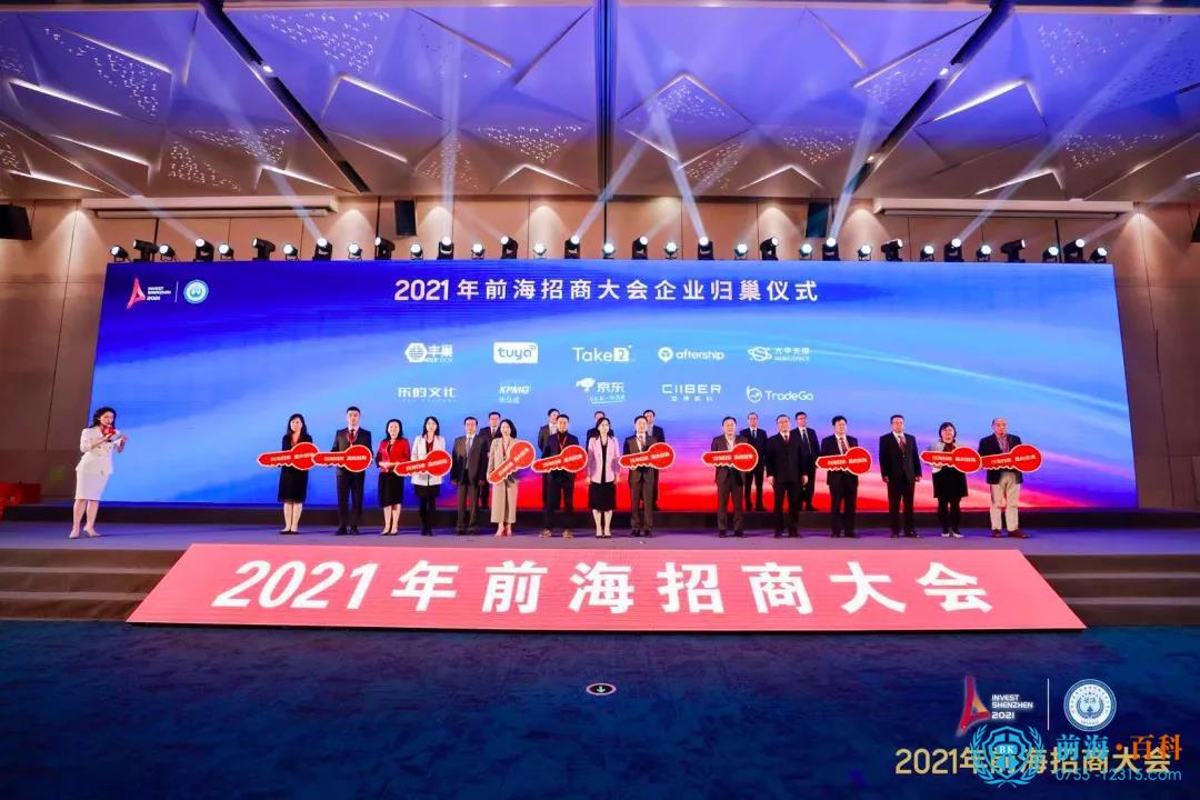微信图片_20211122101447.jpg