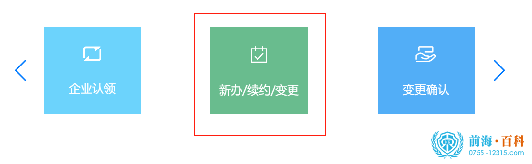 v2-738e36e352afd2a1bf64bbb352bcd69b_720w.png